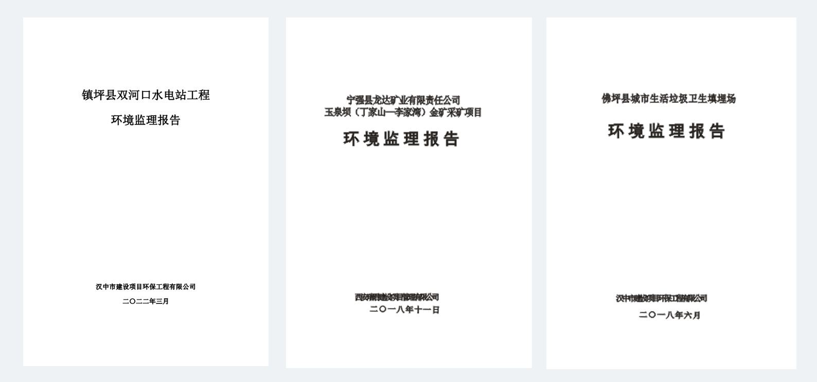 1646876763522451.jpg 2.jpg